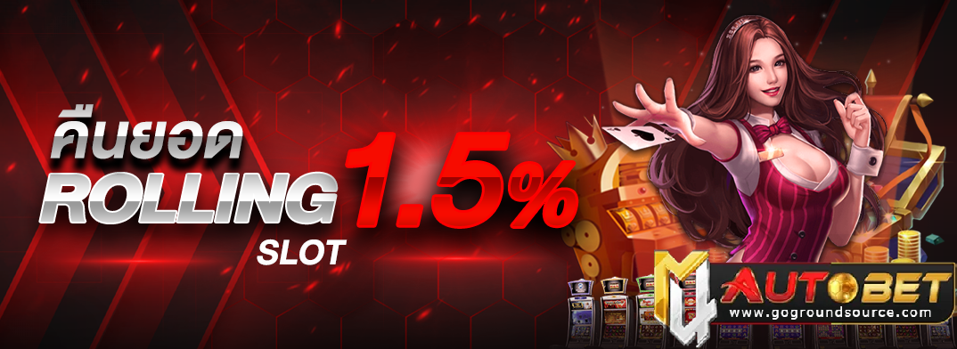 m4autobet imember